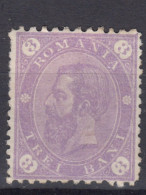 ⁕ Romania 1890/91 Rumänien ⁕ Prince Karl I / King Carol I. 3 B. Mi.84 A Perf. 11 1/2 : 13 1/2 ⁕ 1v MH - Nuevos