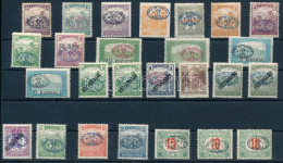 **, * Debrecen I. 1919 26 Db Bélyeg Bodor Vizsgálójellel (15f, 6f, Sürgős, 3K/75f, 5K/75f, 4f, 20f, Portó 15f Falcos / H - Altri & Non Classificati