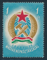 ** 1949 Alkotmány 1Ft Makkos Vízjellel, Középen Függőleges Piros Festékcsíkkal (7.000) - Sonstige & Ohne Zuordnung