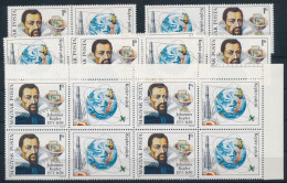 ** 1980 Johannes Kepler Bélyeg Tépésvariációk, Lehetséges Tépésvariásiók, Bélyeg Két Oldalon Szelvénnyel - Autres & Non Classés