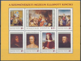 ** 1984 Festmények (XXII.) - A Szépművészeti Múzeum Ellopott Kincsei Blokk A Szürke Szín Elcsúszásával - Autres & Non Classés