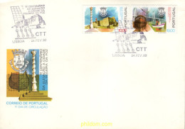 719506 MNH PORTUGAL 1982 100 ANIVERSARIO DEL OTORGAMIENTO DEL TITULO DE VILLA A FIGUEIRA DA FOZ - Otros & Sin Clasificación