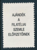 ** 1988 Karácsony Bélyeg "AJÁNDÉK A FILATÉLIAI SZEMLE ELŐFIZETŐINEK" Hátoldali Felirattal (8.000) - Otros & Sin Clasificación