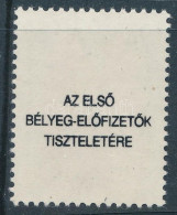 ** 1988 Karácsony "AZ ELSŐ-BÉLYEGELŐFIZETŐK TISZTELETÉRE" Ajándék Változat (8.000) - Autres & Non Classés