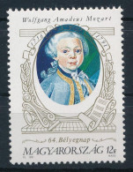 ** 1991 Mozart 12Ft Látványosan Felfelé Tolódott Középrésszel / Mi 4158, Strongly Shifted Middle Part - Altri & Non Classificati