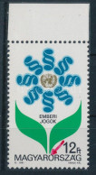 ** 1991 Emberi Jogok Egyetemes Nyilatkozata (II.) ívszéli Bélyeg Nyitott "O" Betű Lemezhibával - Andere & Zonder Classificatie