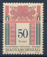 ** 1994 Magyar Népművészet 50Ft 12 1/4 : 12 3/4 Fogazás (9.000) - Other & Unclassified