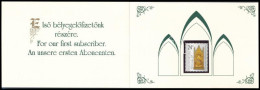 ** 1998 Karácsony (I.) Bélyeg "AZ ELSŐ BÉLYEG-ELŐFIZETŐK TISZTELETÉRE" Hátoldali Felirattal, Tokban (20.000) - Sonstige & Ohne Zuordnung