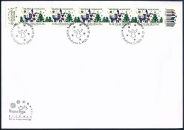 2023 Karácsony Hologrammos öntapadós 5-ös Csík Vonalkóddal és "Boldog Karácsonyt!" Felirattal FDC-n - Sonstige & Ohne Zuordnung