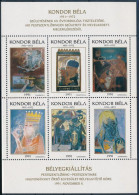 ** 1991/D7a Kondor Béla Emlékív - Andere & Zonder Classificatie