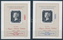 ** 1995/6 45 éves A Philatelia Hungarica Kft. Emlékív Pár Kék Ls Piros Felülnyomattal (5.500) / Souvenir Sheet Pair - Sonstige & Ohne Zuordnung