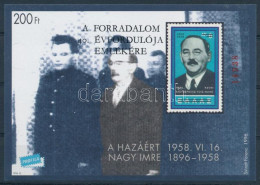 ** 1996/22 A Forradalom 40. évfordulója Alkalmából Emlékív Tévnyomat (75.000) / Souvenir Sheet With Plate Variety - Andere & Zonder Classificatie