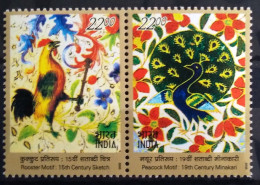 INDE                        N° 1765/1766                    NEUF** - Unused Stamps