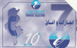 PHONE CARD TUNISIA URMET (CK1778 - Tunisia