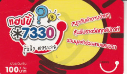 PREPAID PHONE CARD TAILANDIA (CK1229 - Thaïlande