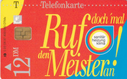 PHONE CARD GERMANIA SERIE S (CK1834 - S-Series : Sportelli Con Pubblicità Di Terzi