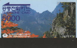 PHONE CARD COREA (CK1827 - Corée Du Sud