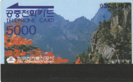 PHONE CARD COREA (CK1828 - Corée Du Sud