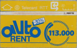 PHONE CARD BELGIO LANDYS (CK1807 - Without Chip