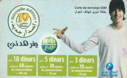 PREPAID PHONE CARD TUNISIA (CK1531 - Tunesië