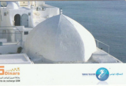 PREPAID PHONE CARD TUNISIA (CK1495 - Tunisia