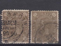 ⁕ Romania 1890 Rumänien ⁕ Prince Karl I / King Carol I. 15 B. Mi.80 (Coat Of Arms Imprint) ⁕ 2v Used - Oblitérés