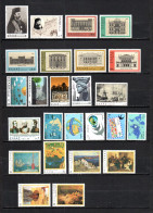 Grecia   1977  .-   Y&T  Nº   1255/1256-1257/1262-1263/1266-1267/1268-1269/1273-1274/1279  ** - Unused Stamps