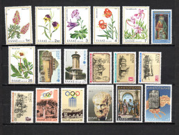 Grecia   1978  .-   Y&T  Nº   1280/1285-1286/1287-1288/1291-1292/1293-1294/1297  ** - Unused Stamps
