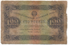 Szovjetunió 1923. 100R T:VG Kis Szakadás, Tűlyuk Soviet Union 1923. 100 Rubles C:VG Small Tear, Pin Hole Krause P#168 - Non Classificati