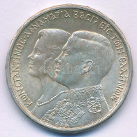 Görögország 1964. 30Dr Ag "II. Konstantin és Anna-Mária Esküvője" Kongsberg T:AU,XF Greece 1964. 30 Drachmai Ag "Constan - Non Classés