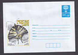 PS 1301/1998 - Mint, Butterflies And Wildflowers, Post. Stationery - Bulgaria - Covers