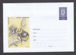 PS 1373/2003 - Mint, Bees (Bombus Subterraneus), Post. Stationery - Bulgaria - Covers