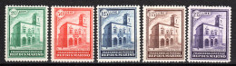 SAN MARINO, 1932, Einweihung Des Neuen Postgebäudes, Ungebraucht * - Neufs