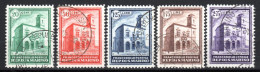 SAN MARINO, 1932, Einweihung Neues Postgebäude, Gestempelt - Usati