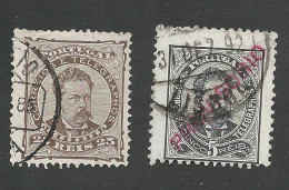 25705) Portugal  - Used Stamps