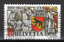 SCHWEIZ ABARTEN, 1941 10 Rp. 750 Jahre Stadt Bern, Orangegelb, Gestempelt - Varietà