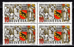 SCHWEIZ ABARTEN, 1941 10 Rp. 750 Jahre Stadt Bern, Orangegelb, Viererblock Postfrisch ** - Errores & Curiosidades