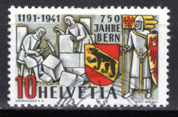 SCHWEIZ ABARTEN, 1941 10 Rp. 750 Jahre Stadt Bern, "Spinne" Auf Hammer, Gestempelt - Errors & Oddities