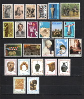 Grecia   1979  .-   Y&T  Nº   11325/1328-1329-1330/1331-1332/1337-1338/1339-1340/1342-1343/1349  ** - Unused Stamps