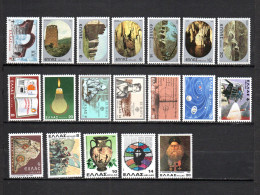 Grecia   1980  .-   Y&T  Nº   1380-1381/1386-1387/1388-1389/1390-1391/1392-1393/1398  ** - Unused Stamps