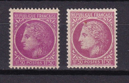 D 742 / LOT N° 679 PAPIER HUILEUX ET NORMAL NEUF** - Unused Stamps