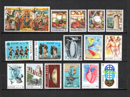 Grecia   1980  .-   Y&T  Nº   1416/1418-1419/1422-1423/1424-1425/1426-1427/1433  ** - Unused Stamps