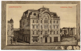 ** T3/T4 Chernivtsi, Czernowitz, Cernauti, Csernyivci (Bukovina, Bukowina); Jüdisches Haus / Jewish House. Art Nouveau,  - Ohne Zuordnung