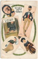 ** T2/T3 Zsidó Színházi Típusok. Judaika Művészlap / Jewish Theatre Types. Judaica Art, Verlag "Central" 2102. S: Menach - Unclassified