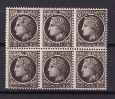 D 742 / LOT N° 677 BLOC DE 6 VARIETE ANNEAU DE LUNE NEUF** - Unused Stamps