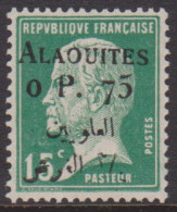 Alaouites 17c** Variété Surcharge 0 éloigné - Other & Unclassified