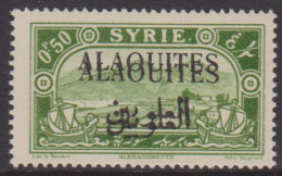 Alaouites 24e** Variété Double Surcharge - Altri & Non Classificati