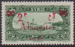 Alaouites 42b** Variété Double Surcharge - Autres & Non Classés