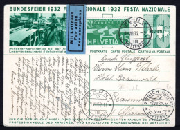 SCHWEIZ, Bundesfeierpostkarte 1932, Gestempelt - Brieven En Documenten