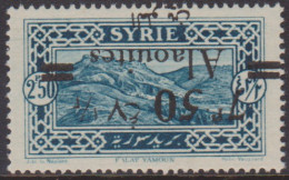 Alaouites 45d** Variété Surcharge Renversée - Other & Unclassified